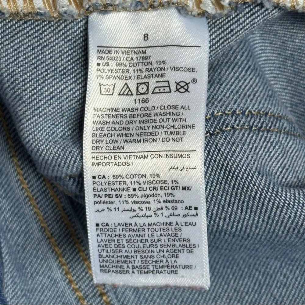 OLD NAVY ROCKSTAR SUPER SKINNY Women Size 8 Jeans Distressed Raw Hem
